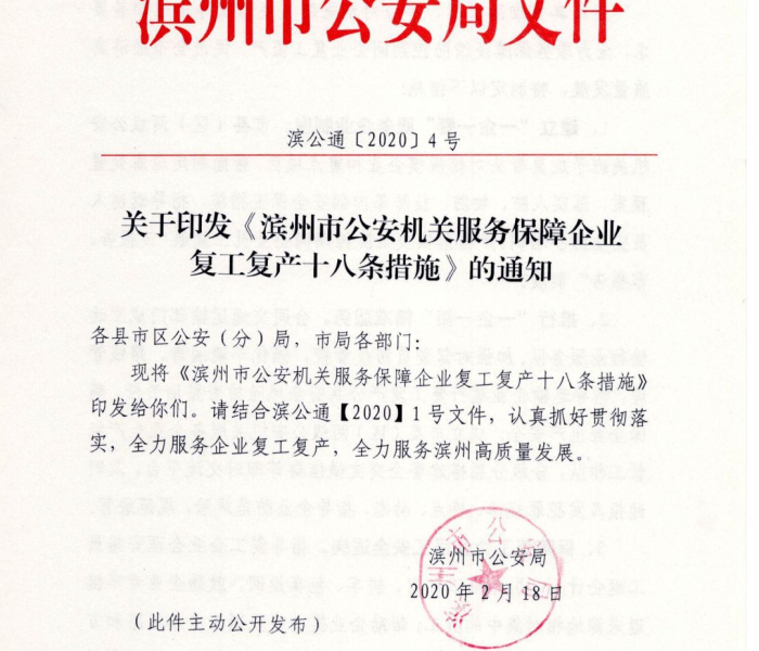 全攻略普及“微信上炸 金花房间房卡”轻松获取房卡全渠道 全攻略普及“微信上炸 金花房间房卡”轻松获取房卡全渠道