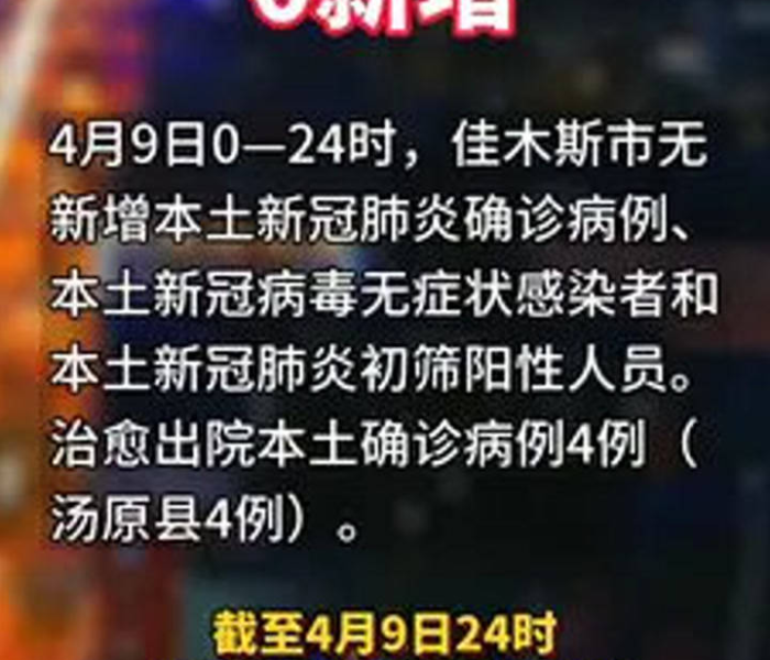 给大家讲解“微信好友炸 金花房间链接怎么设置”房卡获取方式
