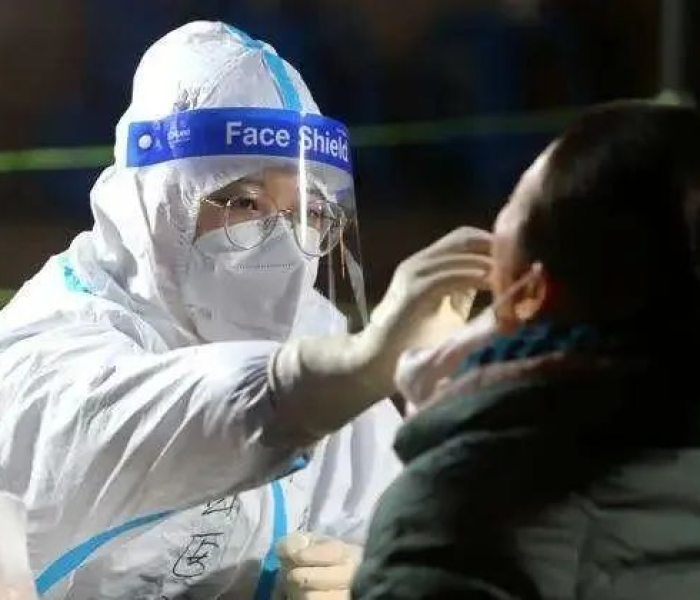 不需要进行全员核酸检测的是什么人员:不需要进行全员核酸检测的是什么人员呢 不需要进行全员核酸检测的是什么人员:不需要进行全员核酸检测的是什么人员呢