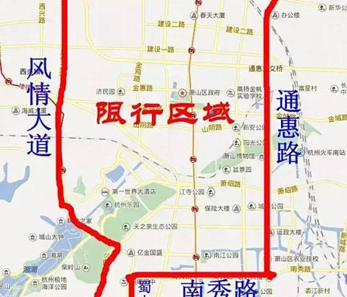 【外地车进京限号几点到几点,外地车进京限号几点到几点结束】