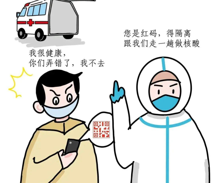 花都区邮编/花都区邮编号码是什么