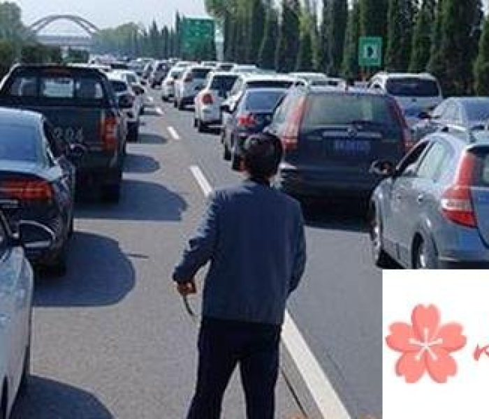 秒懂百科“哪里购买炸 金花链接房卡”详细房卡使用教程 秒懂百科“哪里购买炸 金花链接房卡”详细房卡使用教程