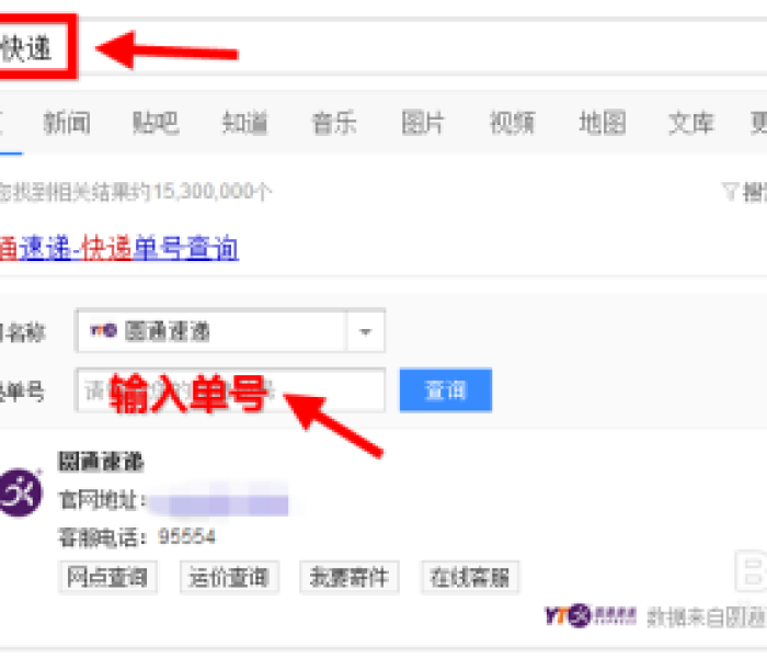房卡必备教程“微信群金花房卡”房卡链接获取 房卡必备教程“微信群金花房卡”房卡链接获取