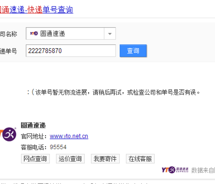 全攻略普及“微信新竹链接金花房卡”详细房卡怎么购买教程