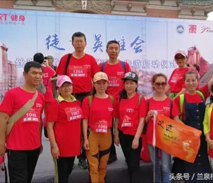 丝路英雄攻略（丝路英雄攻略大全）