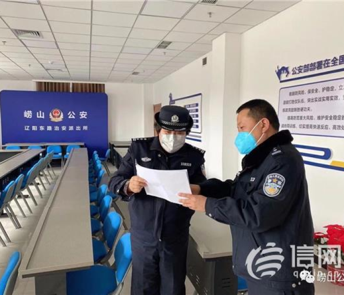 秒懂百科“微信好友创建金花房间”详细房卡教程