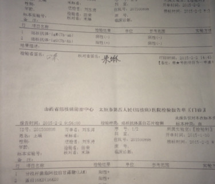 一分钟了解“微信怎么开斗牛房间链接”房卡详细充值