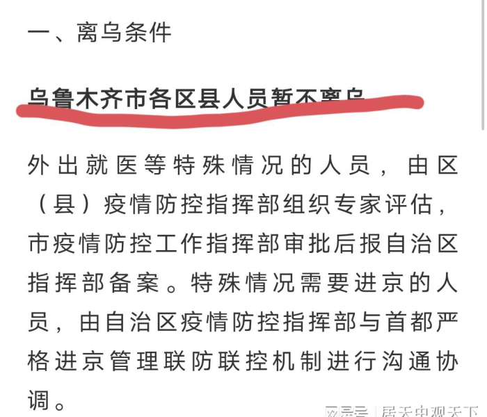 一分钟介绍使用“买房卡的微信炸 金花代理”详细房卡教程 一分钟介绍使用“买房卡的微信炸 金花代理”详细房卡教程