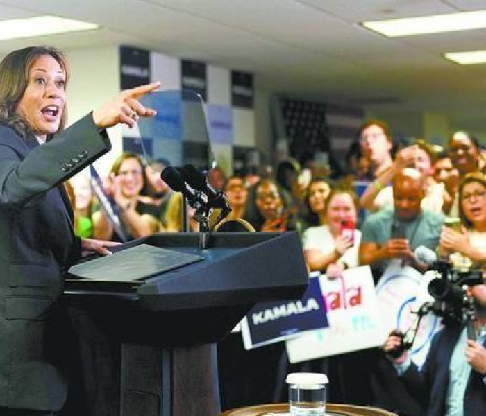 【2024年股市放假日历表查询,2024年股票】