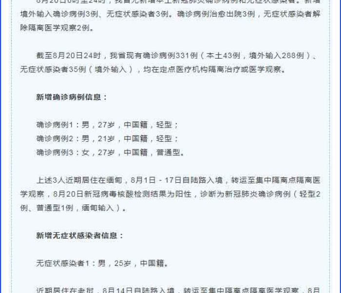 一分钟了解“微信开金花群怎么买房卡”详细房卡教程 一分钟了解“微信开金花群怎么买房卡”详细房卡教程