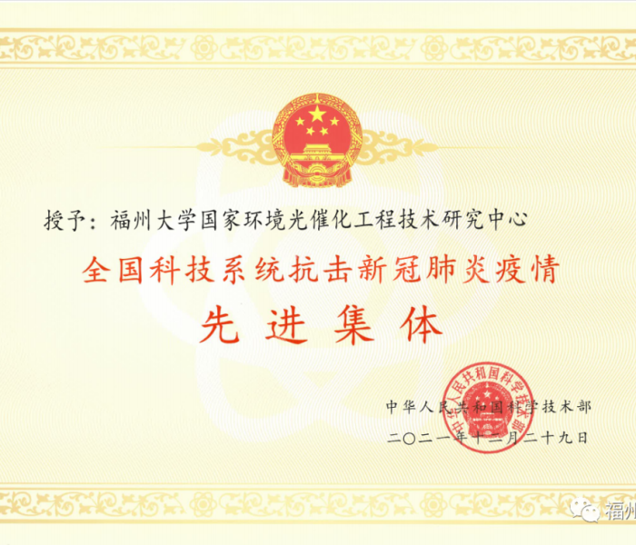 秒懂教程“微信链接斗牛技巧规律”详细房卡怎么购买教程