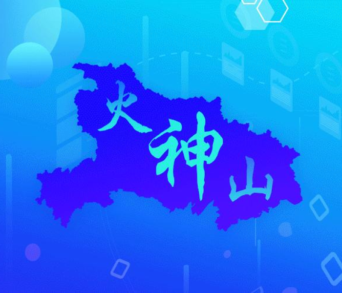 房卡全攻略“微信群房卡金花怎么弄”房卡获取方式 房卡全攻略“微信群房卡金花怎么弄”房卡获取方式