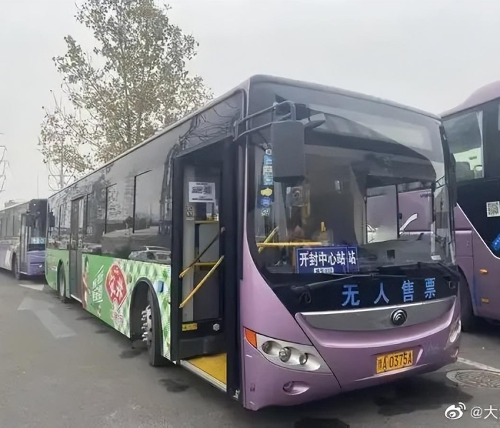 房卡全攻略“正规斗牛房卡哪里买”详细房卡怎么购买教程