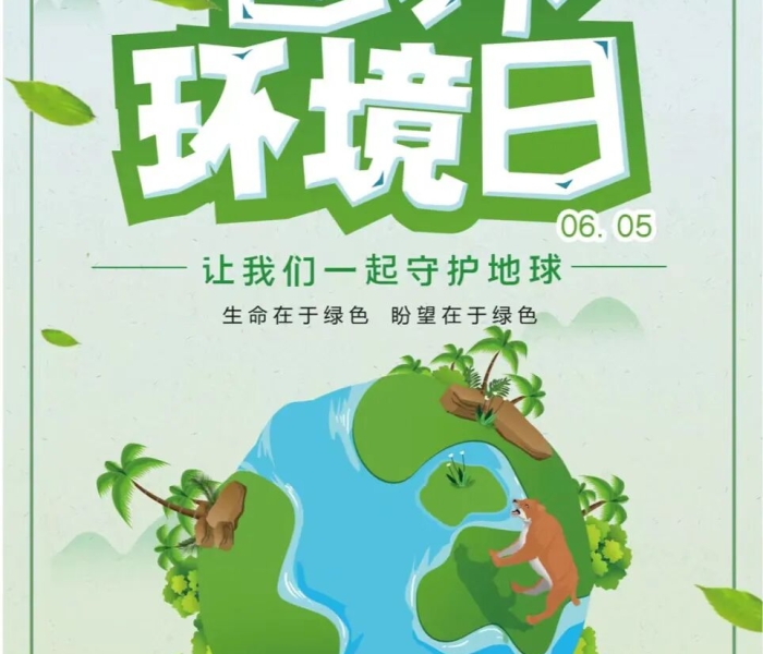 衢州市肺炎最新消息/衢州市肺炎最新消息今天