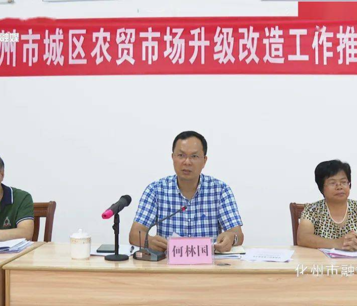 北京新增25例确诊病例,累计确诊253例/北京新增25例确诊病例,累计确诊253例