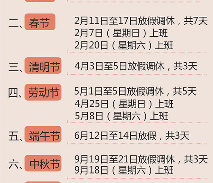 一分钟实测分享“牛魔王房卡哪里买”房卡详细充值