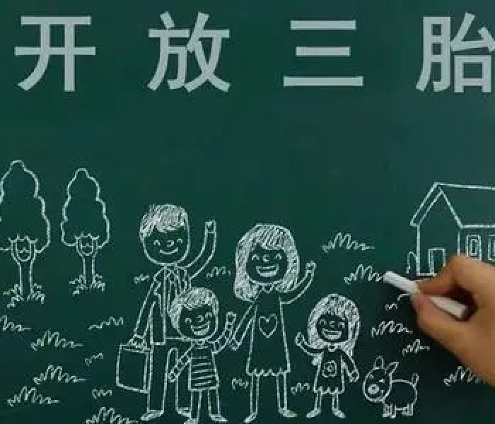 秒懂教程“新二号大厅牛牛房卡”详细房卡教程