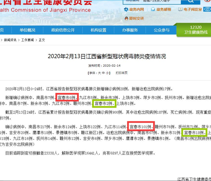 房卡必备教程“炸 金花房卡链接怎么买”获取房卡教程-哔哩哔哩 房卡必备教程“炸 金花房卡链接怎么买”获取房卡教程-哔哩哔哩