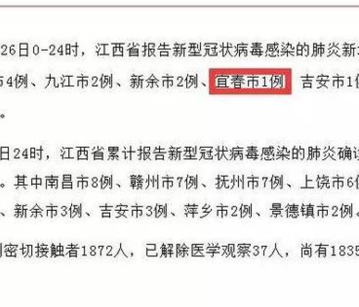 一分钟实测分享“炸 金花牛牛房卡”详细房卡怎么购买教程 一分钟实测分享“炸 金花牛牛房卡”详细房卡怎么购买教程