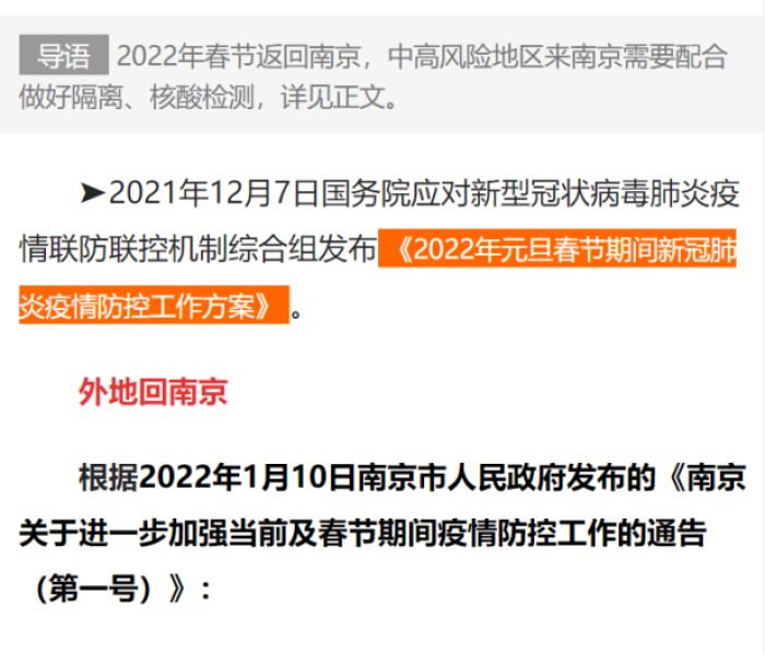房卡全攻略“牛牛链接房卡怎么购买”详细房卡使用教程