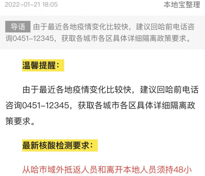 一分钟介绍使用“微信金花房卡多少钱”详细房卡教程