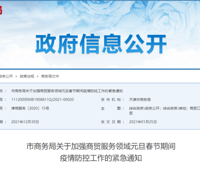 一分钟介绍使用“怎么开炸 金花创建好友房”详细房卡教程 一分钟介绍使用“怎么开炸 金花创建好友房”详细房卡教程