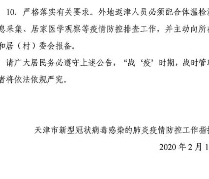 房卡必备教程“炸  金花房卡链接怎么买”轻松获取房卡全渠道