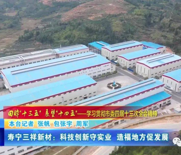 宁德疫情源头在哪里（宁德疫情源头在哪里啊）