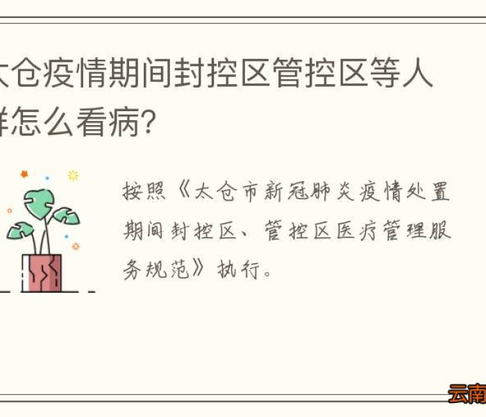 房卡必备教程“微信好友创建炸 金花房间”房卡获取方式