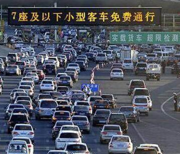 秒懂教程“微信炸 金花房卡如何充值”轻松获取房卡全渠道