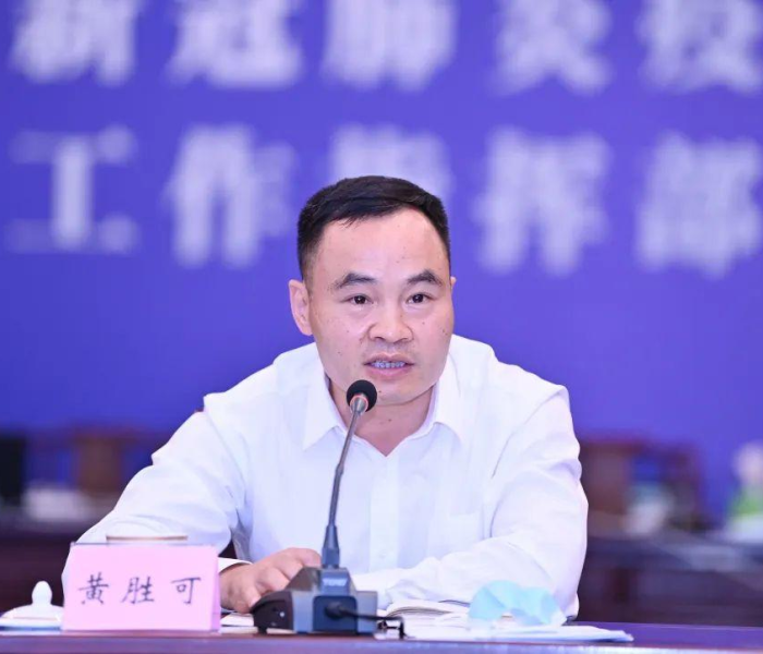 一分钟了解“斗牛房卡找谁购买”房卡获取方式