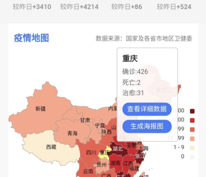 秒懂百科“炸 金花房卡模式代理”获取房卡教程-哔哩哔哩 秒懂百科“炸 金花房卡模式代理”获取房卡教程-哔哩哔哩