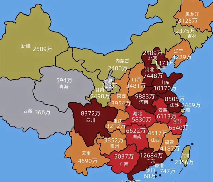 秒懂百科“房卡扎金花总代理”获取房卡教程-哔哩哔哩