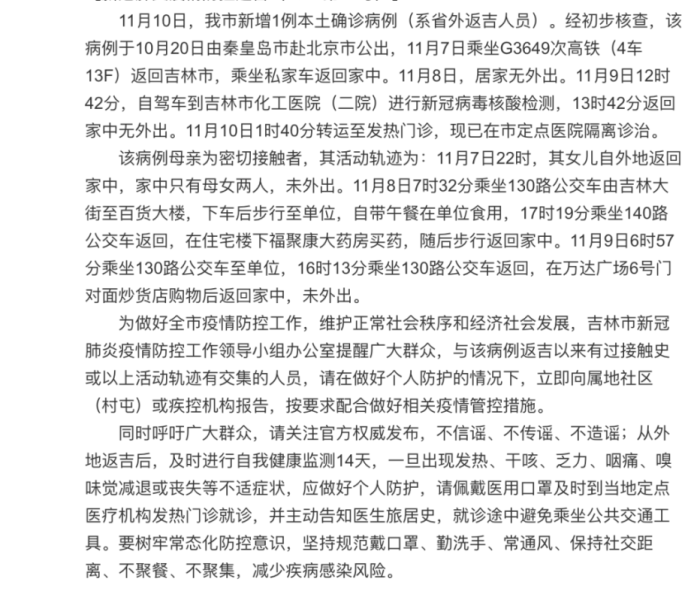 一分钟介绍使用“牛魔王金花牛牛房卡”轻松获取房卡全渠道