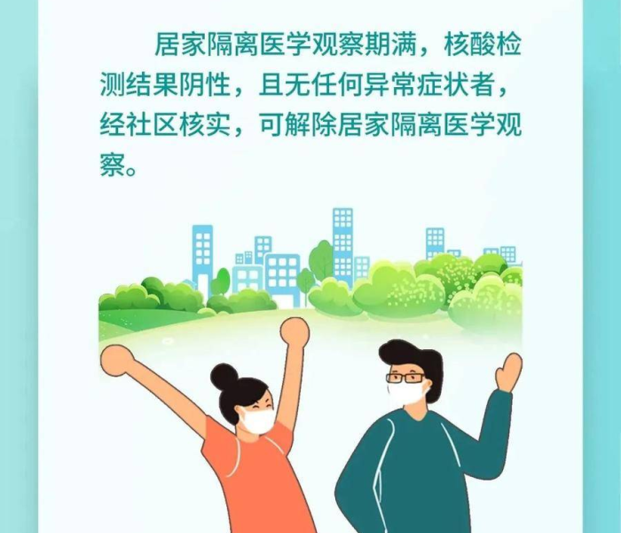 房卡全攻略“在哪可以创建炸 金花的房间”轻松获取房卡全渠道