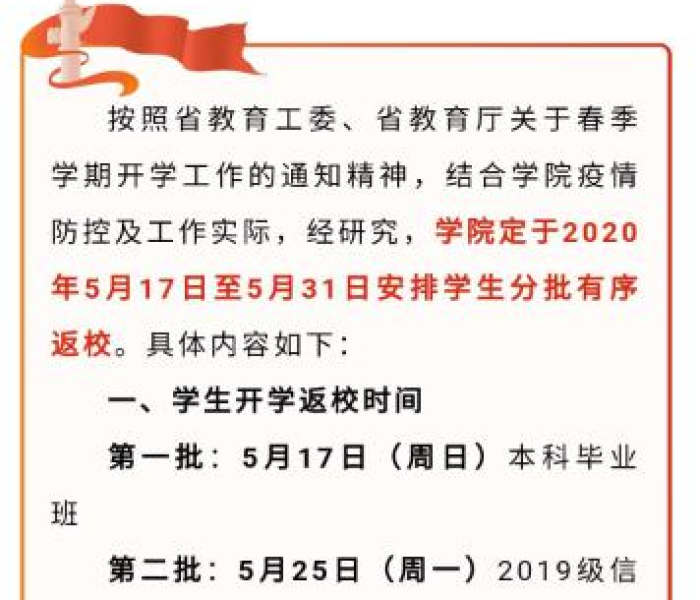 全攻略普及“微信炸 金花房卡链接在哪弄”房卡获取方式