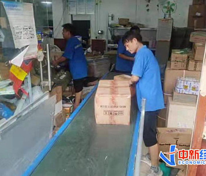 郑州有没有恢复正常:郑州有没有恢复正常快递 郑州有没有恢复正常:郑州有没有恢复正常快递