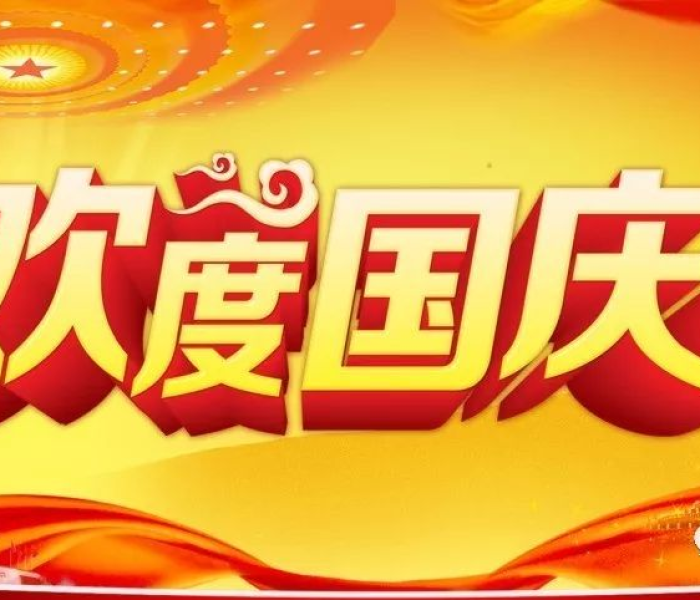 房卡必备教程“在哪里能买炸 金花房卡”轻松获取房卡全渠道