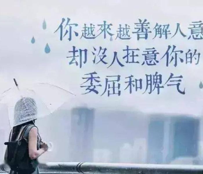 新年发朋友圈的句子 心情短句（新年发朋友圈的句子 心情短句图片）