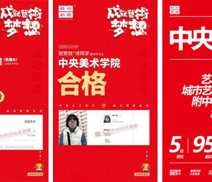 安徽省最新疫情情况表（安徽省最新疫情情况表格）