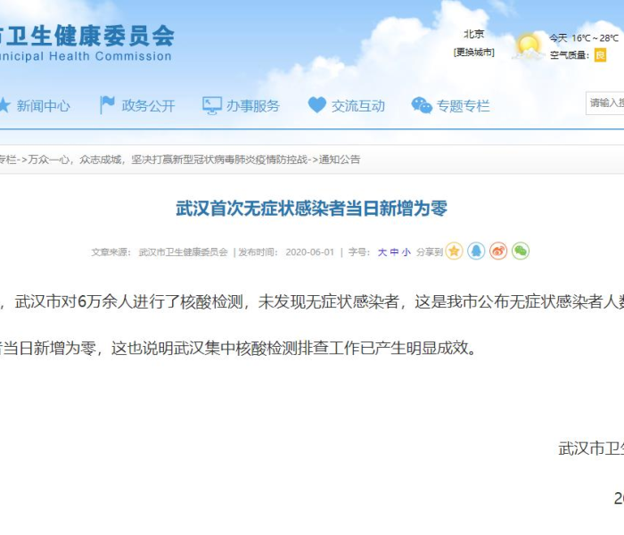 一分钟介绍使用“微信群炸 金花如何创建房间”详细房卡怎么购买教程 一分钟介绍使用“微信群炸 金花如何创建房间”详细房卡怎么购买教程