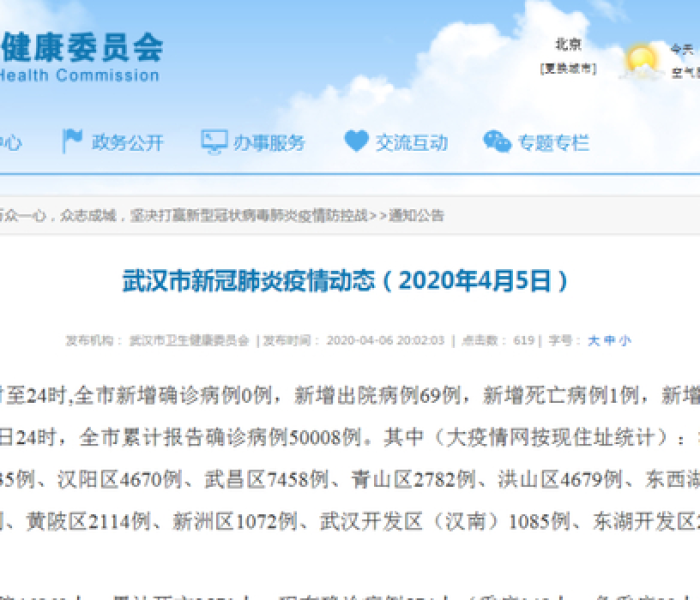 一分钟了解“微信链接牛牛房卡在哪里买”获取房卡教程-哔哩哔哩