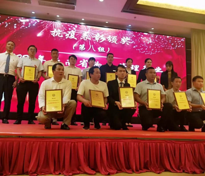 贵州下调核酸检测收费标准，惠民举措助力疫情防控与经济发展