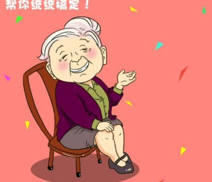 安智市场是什么意思/安智市场”