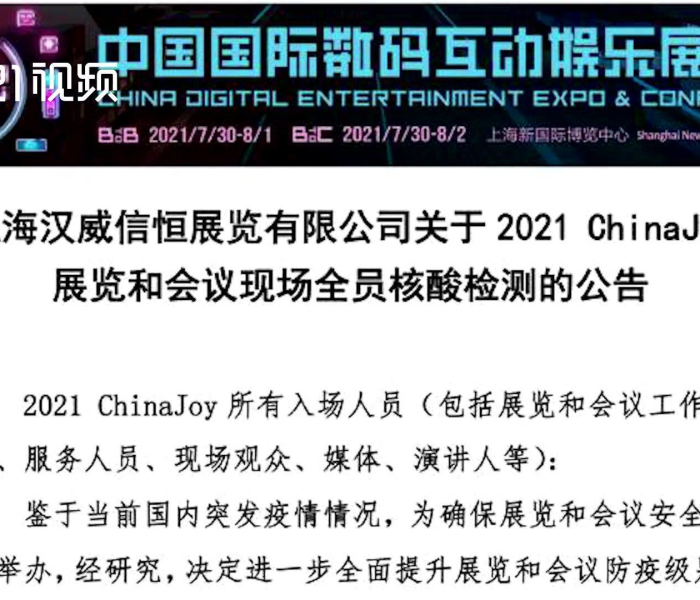 秒懂教程“微信链接斗牛房卡怎么买”详细房卡怎么购买教程