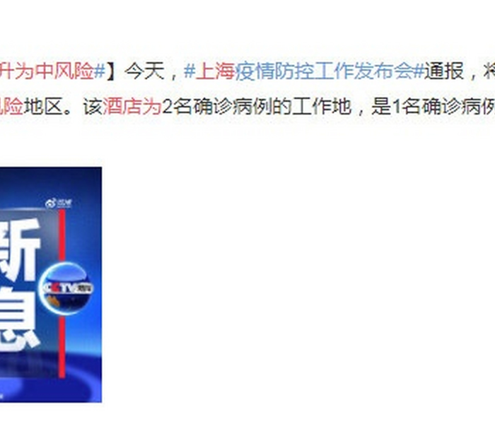 全攻略普及“炸 金花房卡链接多少钱”详细房卡怎么购买教程