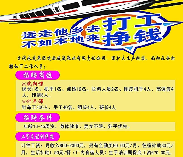房卡全攻略“微信怎样开炸 金花房间”房卡详细充值