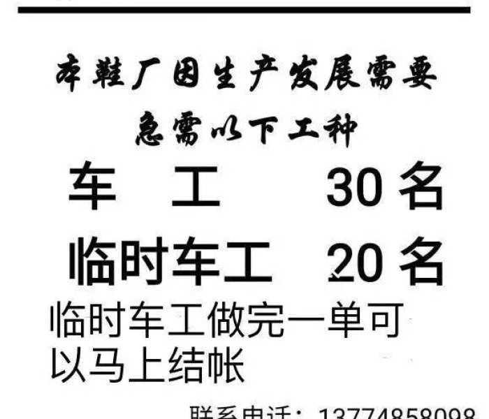 房卡必备教程“微信链接炸 金花房卡充值购买”房卡链接获取