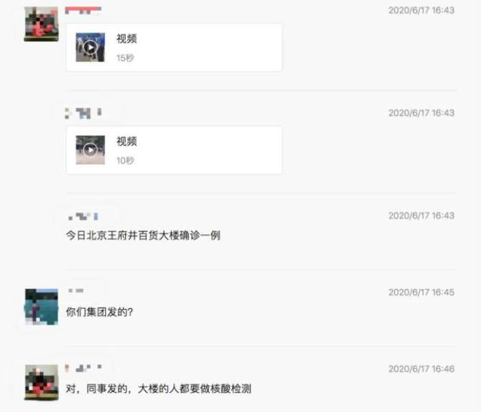 一分钟介绍使用“正版斗牛链接房卡充值”详细房卡使用教程