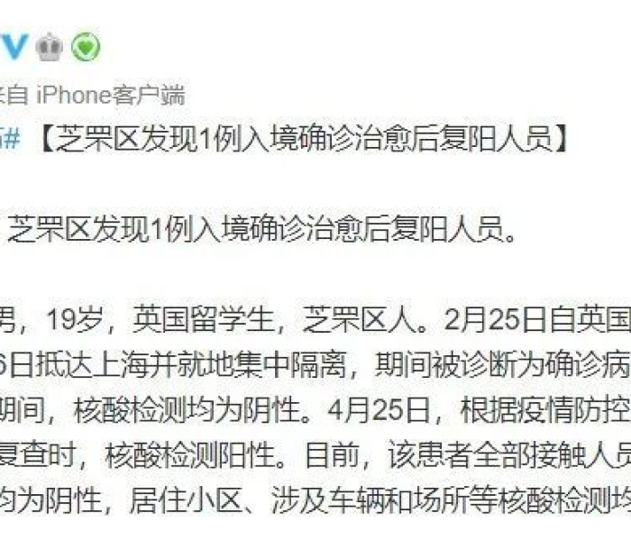 秒懂百科“微信金花房卡跟谁买”轻松获取房卡全渠道 秒懂百科“微信金花房卡跟谁买”轻松获取房卡全渠道